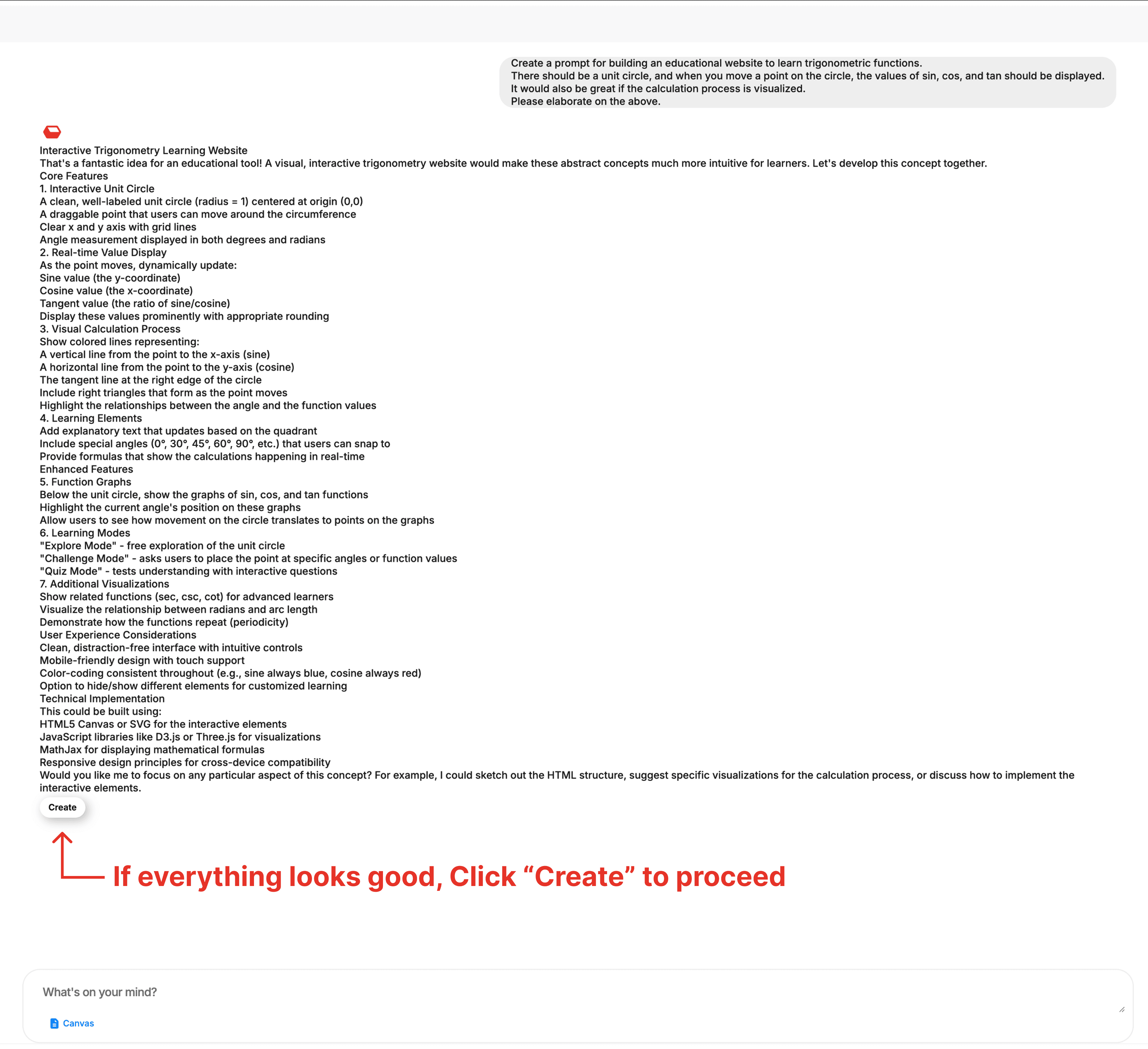 구체화 된 아이디어 확인하기