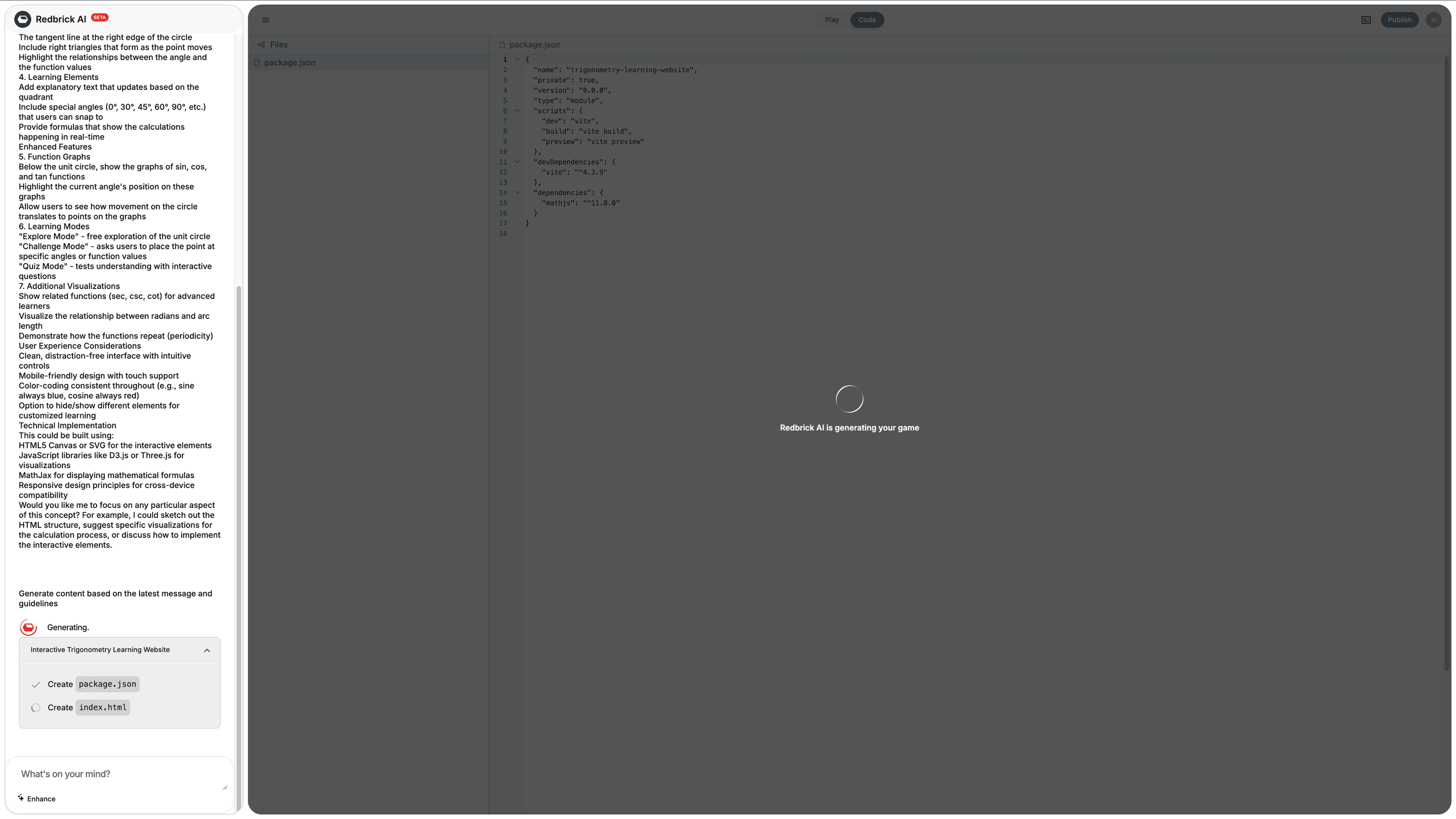 콘텐츠 생성 중