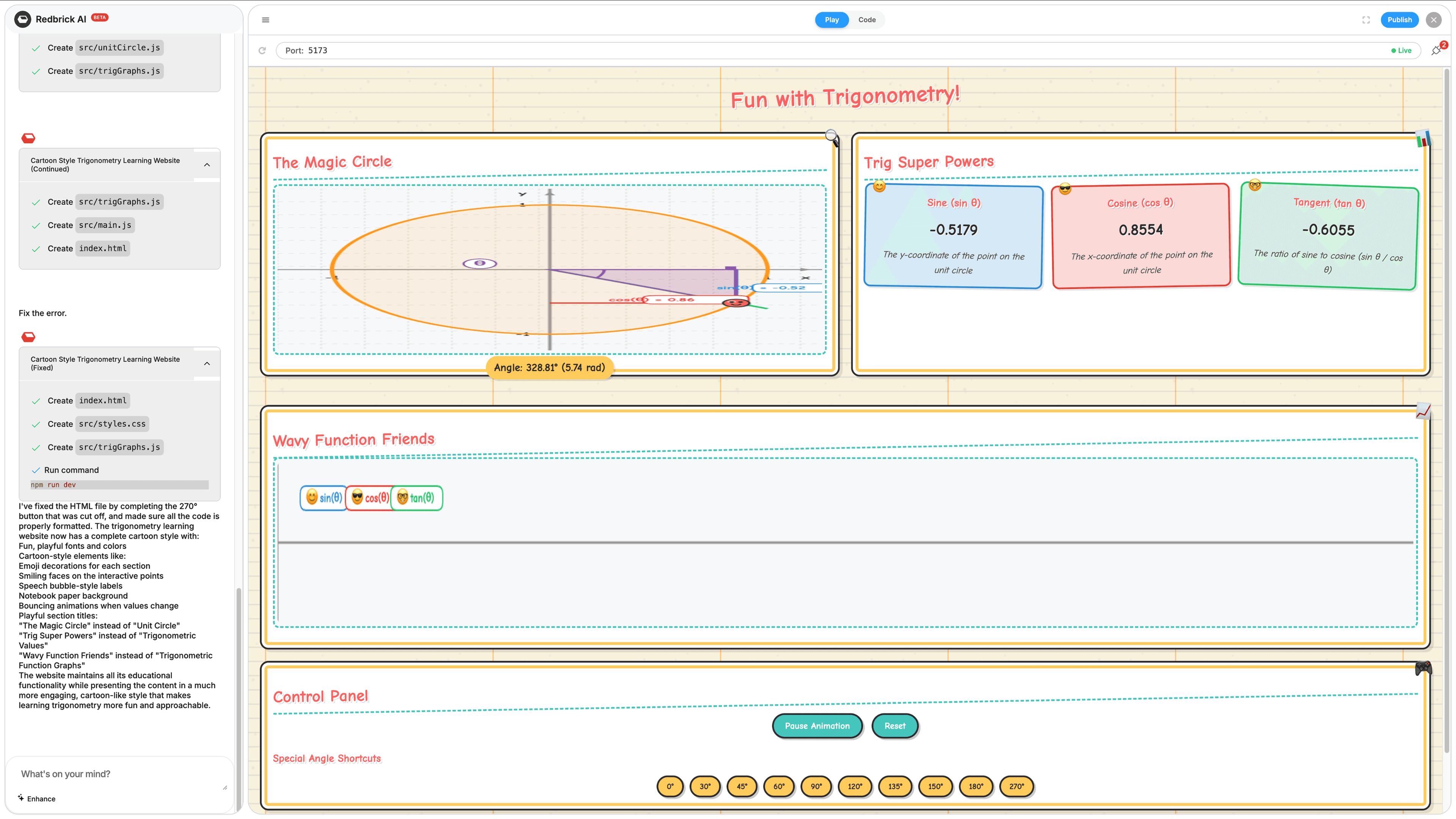 콘텐츠 스타일 변경 완료