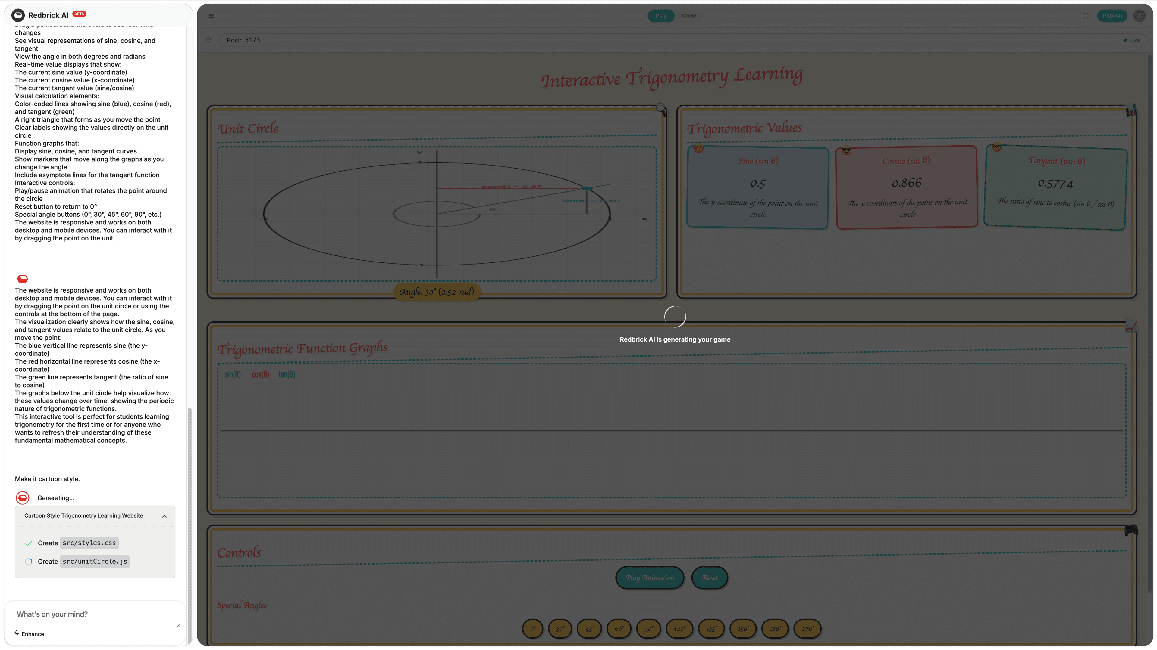 콘텐츠 스타일 변경 중