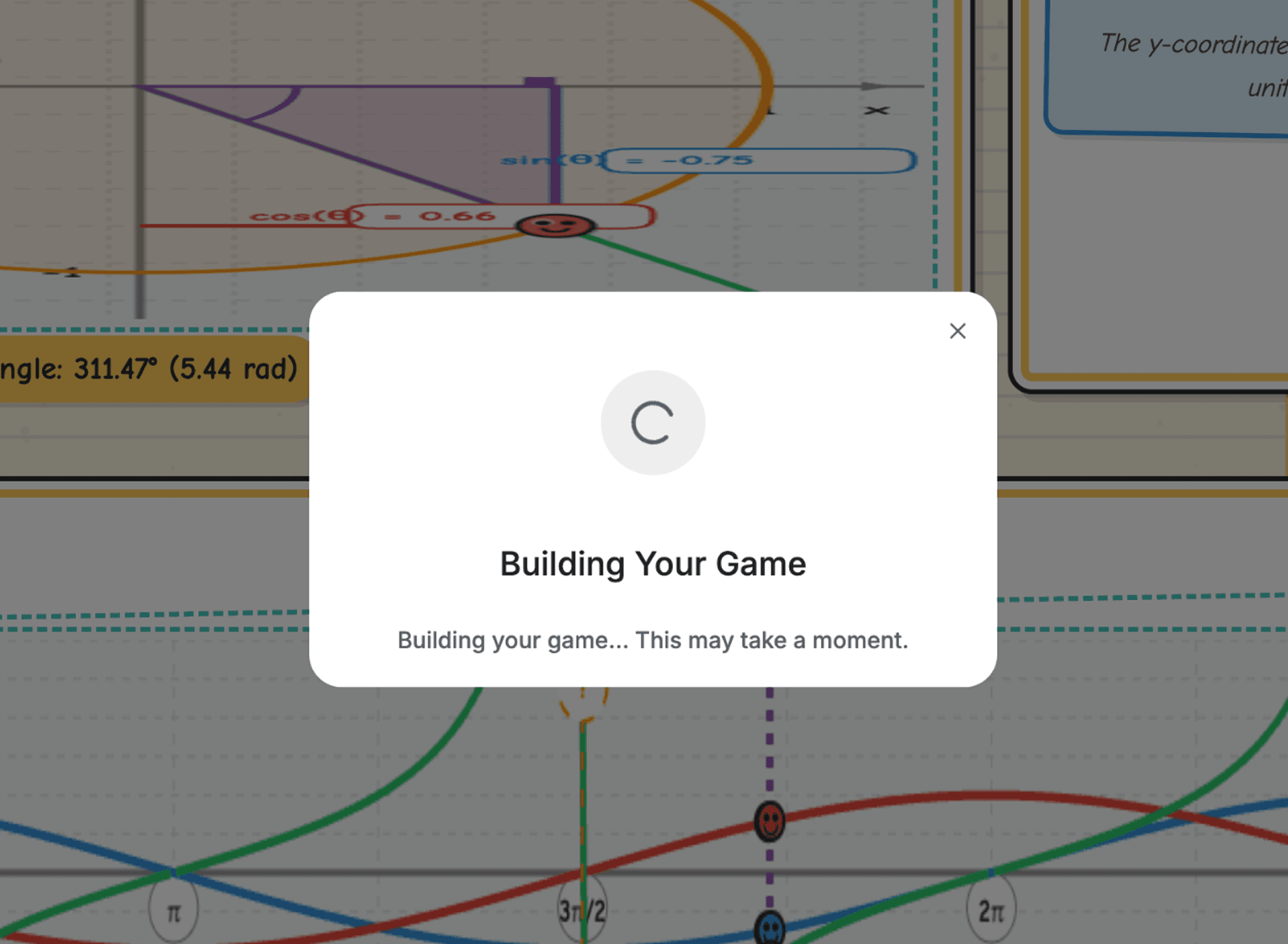 콘텐츠 업로드 진행 중